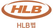 HLB펩이 연초 CDMO(위탁개발생산) 수주를 따냈다. /사진=HLB펩