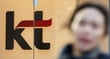 KT가 위약금을 면제하기 시작한 지난달 31일부터 2일까지 3만명의 고객이 빠져나갔다. /사진=뉴스