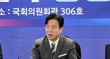 김영훈 고용노동부 장관이 "2026년 경제성장전략이 노동과 함께하는 진짜 성장의 출발점이 되도록 하겠다"고 밝혔다.  사진은 7일 오전 서울 여의도 국회에서 열린 '2026년 경제성장전략 당정협의회'에 참석한 김영훈 장관의 모습.  /사진=김성아 기자