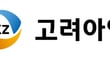고려아연 CI. /사진=고려아연