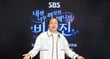 배우 김광규가 가수 남진의 '빈잔'을 듣고 전세사기를 당했던 과거를 회상하며 눈물을 보였다. 사진은 배우 김광규가 지난해 SBS 예능 '내겐 너무 까칠한 매니저 - 비서진' 기자간담회에 참석했던 모습. /사진=스타뉴스