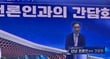 정장선 평택시장이 2026년 병오년을 맞아 19일 시청 대회의실에서 열린 신년 언론인 간담회에서 새해 주요 시정 방향을 밝히고 있다. /사진=김동우 기자