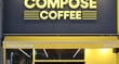 컴포즈커피가 한국소비자원의 저가형 커피 전문점 브랜드 4사의 서비스 만족도 조사 결과 종합만족도 1위를 차지했다. 사진은 서울 시내 한 컴포즈커피 매장 모습. /사진=뉴시스