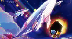 '광명동굴 빛 축제' 24~25일 개최…드론 1000대 뜬다