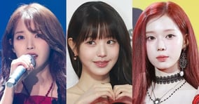 스타를 향한 도넘은 팬심으로 스타들이 고통받고 있다. 사진은 가수 아이유, 아이브 멤버 장원영, 에스파 멤버 윈터(왼쪽부터). /사진=스타뉴스