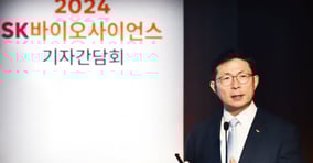 안재용 SK바이오사이언스 사장이 해외 시장을 공략하기 위해 투자를 늘리고 있다. 사진은 IDT바이오로지카 인수 소식을 알리는 안 사장. /사진=임한별 기자