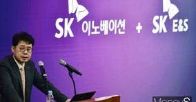 박상규 SK이노베이션 사장이 지난 18일 서울 종로구 SK서린빌딩 수펙스홀에서 열린 SK이노베이션·SK E&amp;S 합병, SK온·SK트레이딩인터네셔널·SK엔텀&#039; 합병관련 기자간담회에 참석해 합병 배경 및 추진 방향  등을 설명하고 있다. / 사진=임한별 기자  /사진=임한별(머니S)