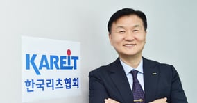 2021년 7월 취임해 올해 3년째를 맞는 정병윤 한국리츠협회 회장은 지난 13일 머니S와 인터뷰를 통해 &quot;국민 모두에게 열려있고 이익을 공유할 수 있는 리츠가 부동산 산업에 뿌리 깊게 박힌 구조 문제를 해결할 수 있을 것&quot;이라고 말했다. /사진=임한별 기자