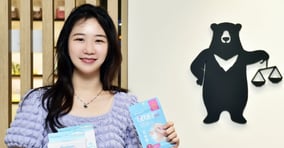 신유미 대웅제약 컨슈머헬스케어본부 이지덤 어시스턴트 브랜드 매니저가 젊은 층 대상 마케팅 등을 통해 회사 실적 개선에 기여했다. 사진은 신 매니저 모습. /사진=임한별 기자