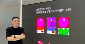 &#039;KB국민 위시(WE:SH) 카드&#039;를 디자인한 박준영 KB국민카드 브랜드전략부 선임차장./사진=KB국민카드