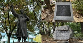 서울 종로구 수송공원에 마련된 3.1운동 및 독립운동 관련 비석들 모습. /사진=장동규 기자