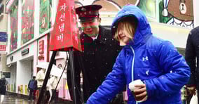 구세군 자선냄비가 올해도 거리에 등장했다. /사진=임한별 기자