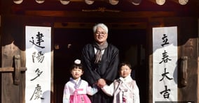 ▲ &#039;입춘&#039; 강추위에도 밝은 미소 활짝