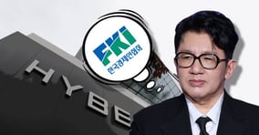 방시혁 하이브 의장. /그래픽=김은옥 기자 