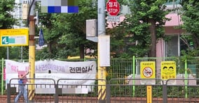 학생들을 위한 제대로 된 정치교육이 필요하다. 사진은 기사와 무관. /사진=클립아트코리아