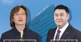 주병기 공정거래위원장 후보자(왼쪽)와 김경엽 롯데이노베이트 대표. /그래픽=김은옥 기자