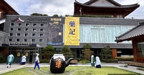 서울한방진흥센터가 &#039;핫플레이스&#039;로 떠오르고 있다. 사진은 서울한방진흥센터 외관. /사진=김다솜 기자