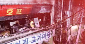 인천 중구 인현동 상가건물 2층 호프집에서 화재가 발생했다. 해당 사진은 화재 진압 후 호프집 모습. /사진=유튜브 채널 &#039;디바제시카&#039; 캡처