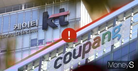 쿠팡 사옥과 KT 사옥. /그래픽=강지호 기자