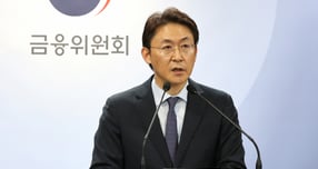 권대영 신임 금융위원회 부위원장은 21일 &quot;새 정부의 국정 철학과 과제를 이행하는 것이 최우선&quot;이라며 &quot;민생회복과 사회적 약자 보호가 가장 시급하다&quot;라고 말했다./사진=뉴스