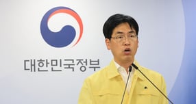 전산망 장애, e브리핑 등 511개 정상화… 복구율 72.1%