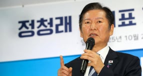 정청래 더불어민주당 대표가 APEC 관련해 발언했다. 사진은 정청래 더불어민주당 대표가 전날 오전 제주시 이도2동에 위치한 민주당 도당사에서 열린 핵심 당원 간담회에서 발언하는 모습. /사진=뉴시스