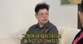 가수 양희은이 굴곡진 인생을 언급했다. /사진=선우용여 유튜브 캡처