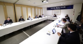 한국프로축구연맹이 외국인 선수 등록과 22세 이하 의무출전 제도 등에 대한 개정을 마쳤다. 사진은 30일 한국프로축구연맹 제5차 이사회가 진행 중인 모습. /사진=한국프로축구연맹 제공