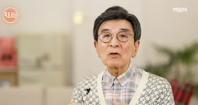 배우 이정섭이 위암 수술 후 근황을 전했다. 해당 장면은 이정섭이 근황과 함께 깊은 내면의 상처를 고백하는 모습. /사진=유튜브 채널 &#039;MBN 엔터테인먼트&#039; 캡처