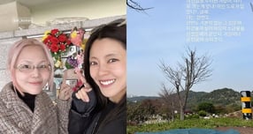 배우 이윤지가 절친 고 박지선 5주기를 앞두고 납골당을 찾았다. /사진=이윤지 인스타그램