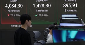 [티타임] 기관 매수세에 코스피 4110선 강보합… 현대차 29만 돌파