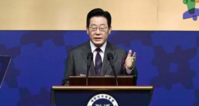 이재명 대통령은 경주 APEC(아시아태평양경제협력체) 정상회의 개회사에서 협력과 연대를 강조했다. 사진은 이 대통령이 지난 29일 경북 경주예술의전당에서 열린 아시아태평양경제협력체(APEC) CEO 써밋에서 특별연설 한 모습. /사진=뉴시스(공동취재)