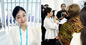 엠넷 '고등래퍼' 출신 하선호가 APEC 정상회의 행사에서 도슨트로 활약하며 달라진 근황을 전했다. 사진은 하선호가 APEC 정상회의에 참석한 모습. /사진=하선호 인스타그램 캡처