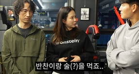 배우 겸 방송인 송지효가 지난 30일 유튜브 채널 &#039;짐종국&#039;에 출연해 충격적인 생활 습관을 고백했다. 해당 장면은 송지효가 자신의 식습관을 설명하는 모습. /사진=유튜브 채널 &#039;짐종국&#039; 캡처