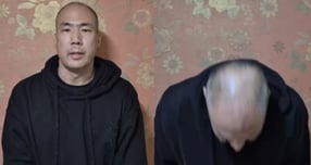 윤석열 전 대통령 모교인 서울 충암고 축제에서 공연을 하다 &#039;윤 어게인&#039;을 수 차례 외쳐 논란이 된 래퍼 정상수가 사과했다. 사진은 래퍼 정상수가 사과하는 모습. /사진=정상수 인스타그램 