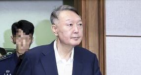 윤석열, 내란 재판 2회 연속 출석… 곽종근 전 사령관과 재대면