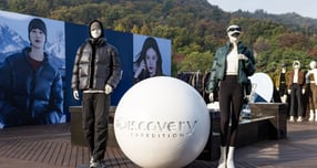 디스커버리 익스페디션 &#039;액티브 웰니스 레이브&#039; 캠페인. /사진=디스커버리