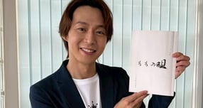 필로폰 투약으로 국내 연예계에서 퇴출된 가수 출신 배우 박유천이 대마 혐의를 받은 배우와 일본 드라마로 복귀한다. 사진은 가수 출신 배우 박유천 최근 모습. /사진=박유천 소속사 인스타그램 캡처