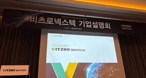 코스닥 기술특례를 시도하는 로켓 엔진 기업 비츠로넥스텍이 4일 기업설명회에서 가치평가 적정성을 강조했다. 사진은 비츠로넥스텍 기업설명회./사진=안효건 기자