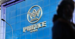 홍콩 당국이 캄보디아 등 동남아 지역에서 스캠(사기) 범죄 조직 배후로 지목된 프린스그룹 제재에 동참했다. 사진은 프린스그룹에서 운영하는 프린스 은행의 모습. /사진=뉴스1 