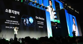 '인도 공략 성공' 크래프톤, 3분기 누적 영업이익 1조원 넘겨