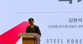 김현석 산업통상자원부 R&amp;D전략기획단 단장이 4일 서울 강남구 포스코센터에서 열린 &#039;스틸코리아 2025&#039; 개막식에서 축사를 하던 모습. /사진=김대영 기자