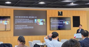 법무법인 광장 박정현 변호사는 4일 서울 강남구 포스코센터에서 열린 &#039;스틸코리아 2025&#039;에서 /사진=최유빈 기자