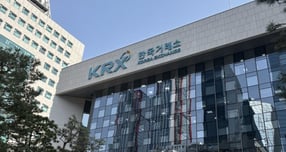 밸류업지수가 지난달 역대 최고치를 달성했다. 사진은 서울 여의도 한국거래소. /사진=염윤경 기자