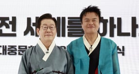 박진영, '월급·차량' 장관 예우 거절… "난 보수·진보 진영 아닌 박진영"