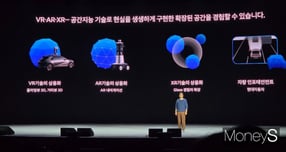 현실과 가상 넘나드는 '네이버지도'… 최승락 "지도에서 모든 걸 해결"