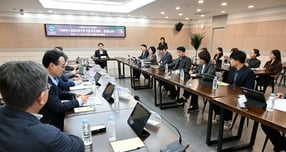 의정부시가 지난 5일 시청 회룡홀에서 &#039;경제자유구역 지정 추진 용역&#039; 중간보고회를 진행하고 있다. /사진제공=의정부시