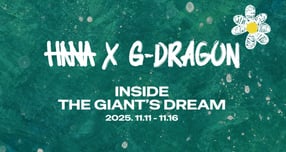 HANA X G-DRAGON&#039; 성수동 팝업 스토어 오픈./ 사진 = 하나카드