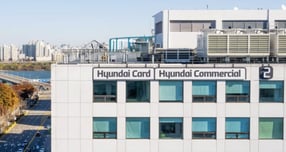 현대카드·현대커머셜 본사 전경./사진=현대커머셜