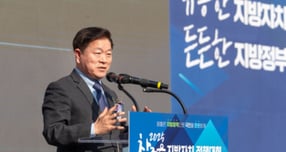 박승원 광명시장이 7일 오후 국회의사당 사랑재에서 광명시와 참좋은지방정부협의회가 공동 주최한 ‘2025 참좋은 지방자치 정책대회’에서 개회사를 하고 있다. /사진제공=광명시